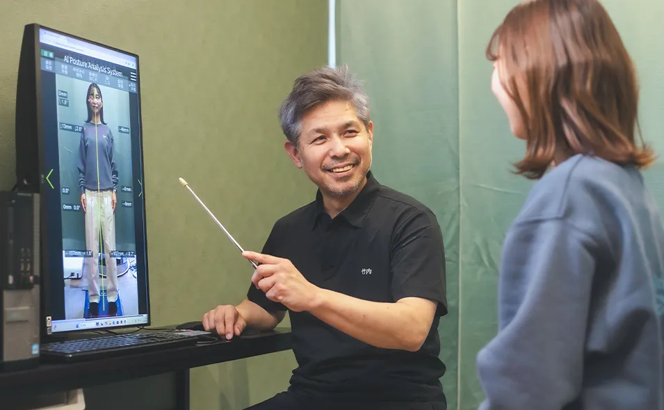 コネクトAI説明、姿勢分析