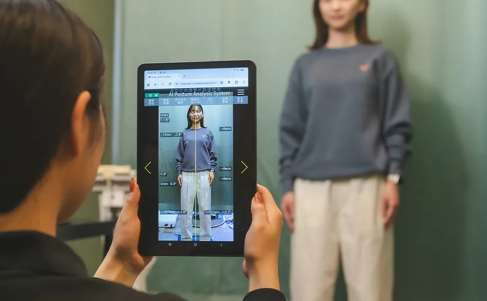 コネクトAI姿勢分析、知立市ハート整体院