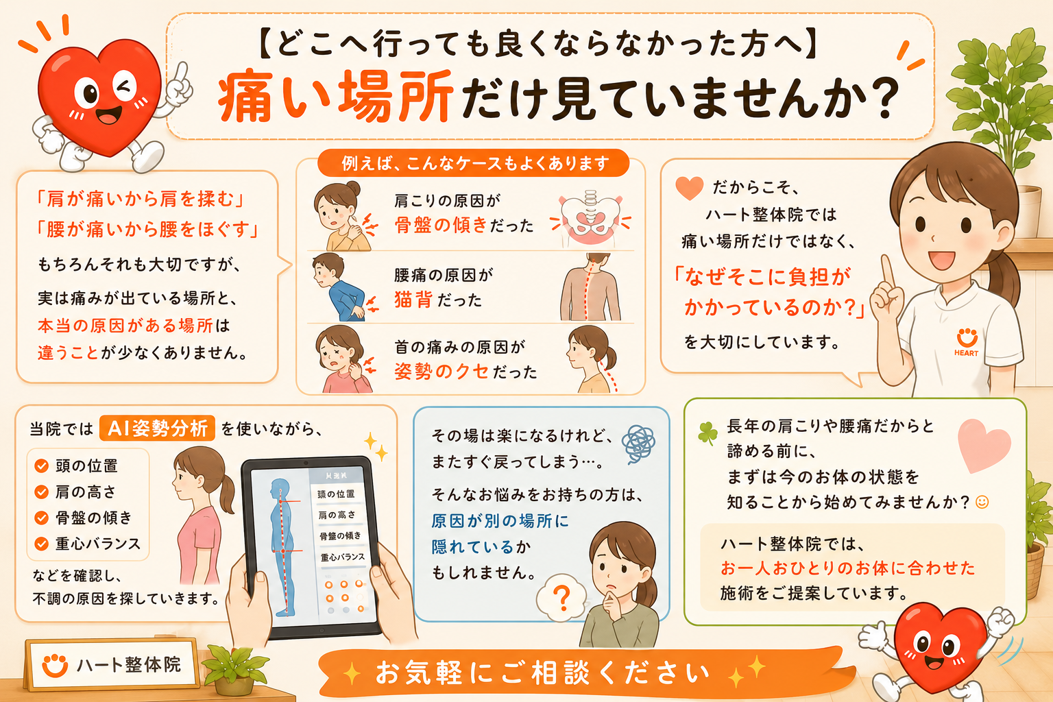 ChatGPT Image 2026年6月23日 09_45_04.png