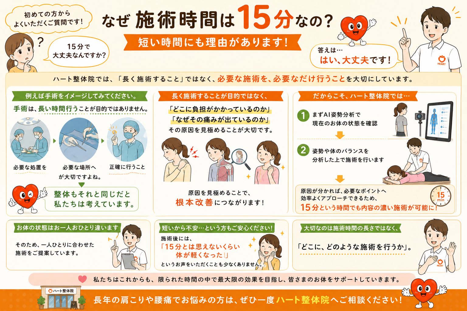 ChatGPT Image 2026年7月9日 10_23_41.png
