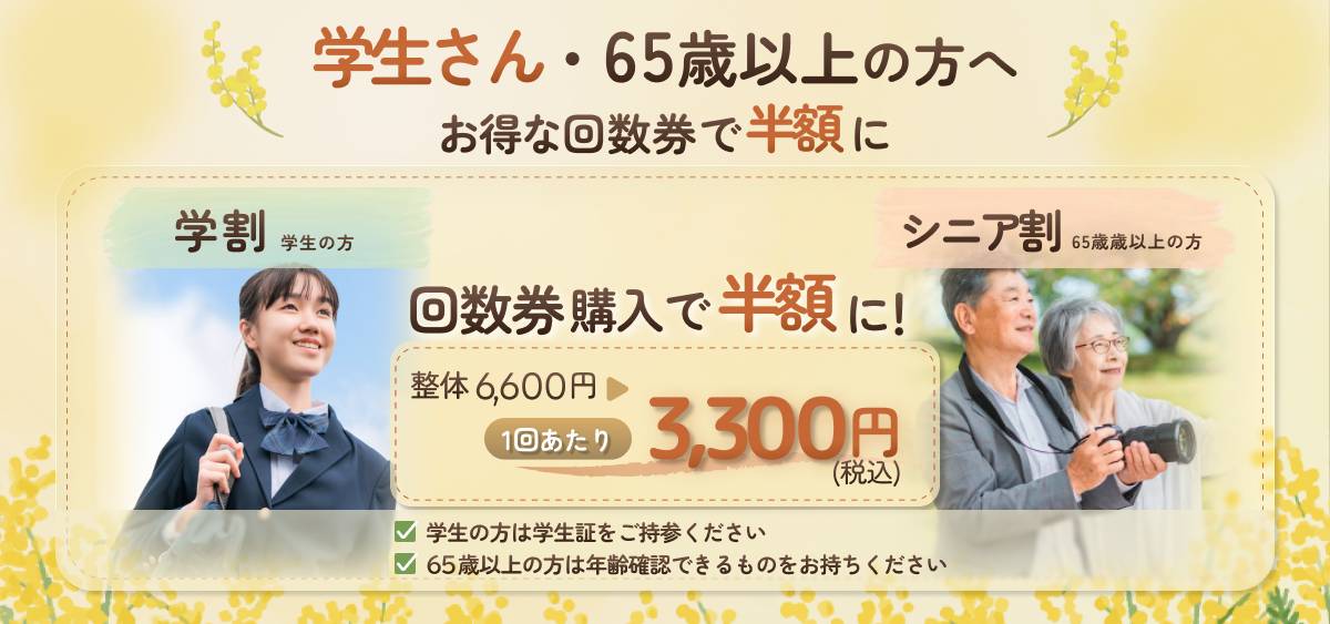 line_oa_chat_260526_125612.jpg